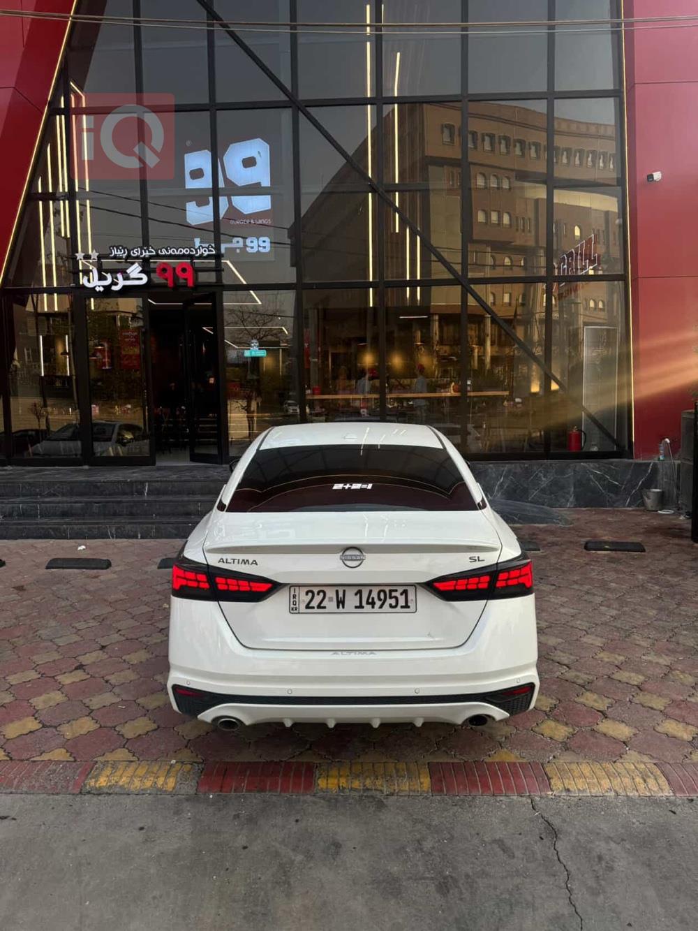 Nissan Altima